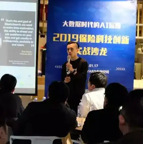 深度解析，保险行业网站源码，打造高效便捷的保险服务平台，保险行业网站源码查询