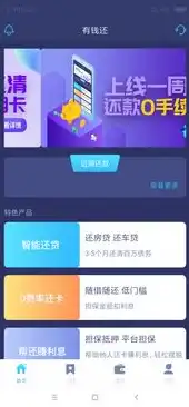 轻松实现网站到APP的华丽蜕变——揭秘网站网页转APP源码解决方案，网站网页转app源码怎么弄