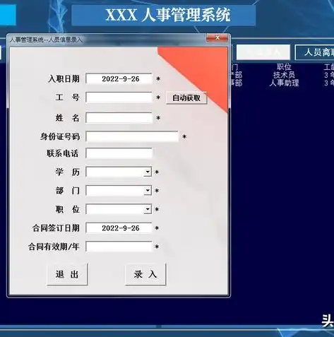 数据可视化在现代商业分析中的应用与价值探究，数据可视化分析数据源