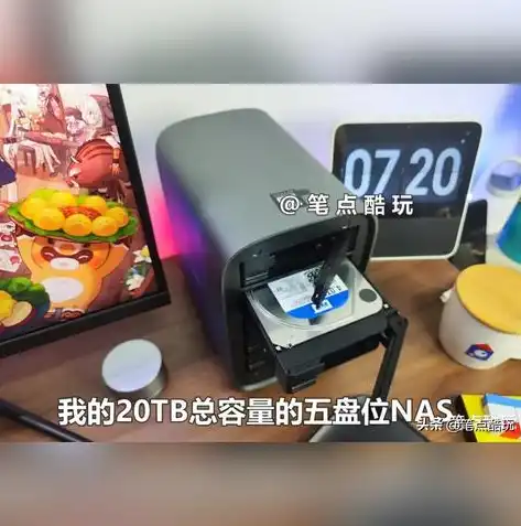 云服务器数据盘，存储时代的革新与优化之道，云服务器数据盘和系统盘的区别