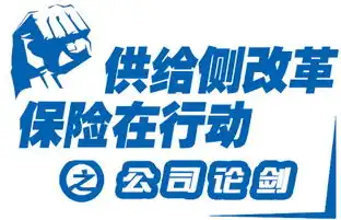 北京网站定制开发，打造专属企业品牌，助力企业腾飞，北京网站定制开发知道万维科技