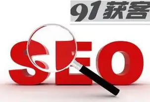 SEO必备工具盘点，揭秘十大高效SEO常用软件，助你网站排名飙升！，seo软件工具