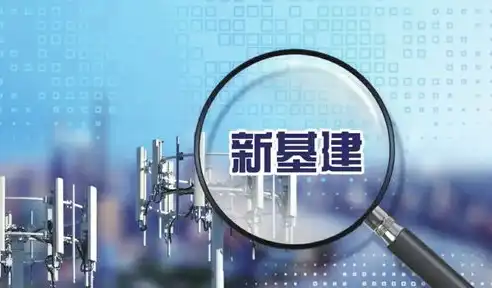 深度解析北京地区优质SEO外包服务商全解析，助力企业互联网营销腾飞！，北京seo外包服务商