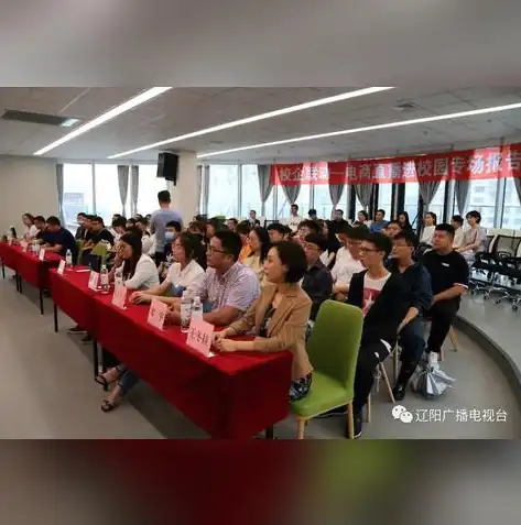 辽阳网站制作，打造个性化企业门户，助力企业数字化转型，辽阳网站制作公司