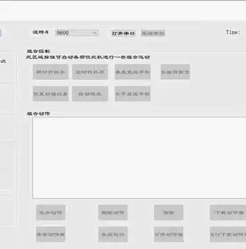 揭秘有动态图片的网站源码，揭秘背后的技术与美学，有动态图片的网站源码怎么找