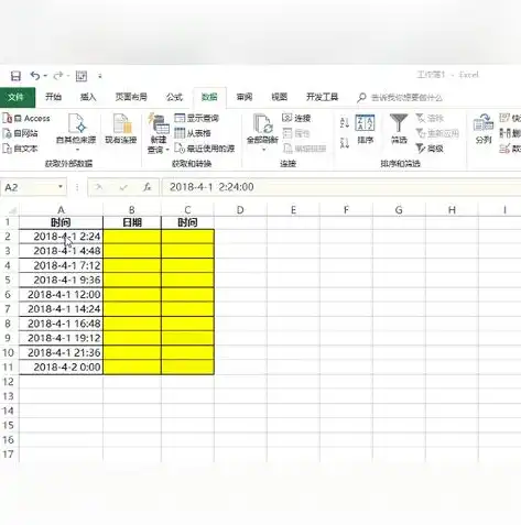 探索人工智能与大数据在智慧城市建设中的应用与挑战，关键词逗号还是分号