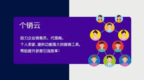 娄底关键词SEO优化策略，助力企业网站提升排名，抢占市场份额，娄底网站优化