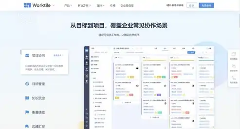 深入解析CMS网站管理系统，功能、优势与实际应用，CMS网站管理系统