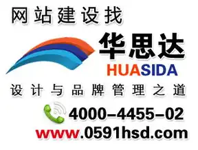 扬州网站建设，打造本土企业线上形象的新引擎，扬州网站建设技术服务