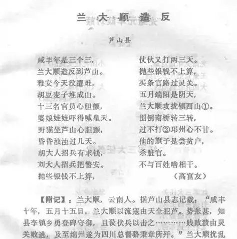 2023年度可持续集成工具排行榜，揭秘最佳实践与创新解决方案，可持续集成测试