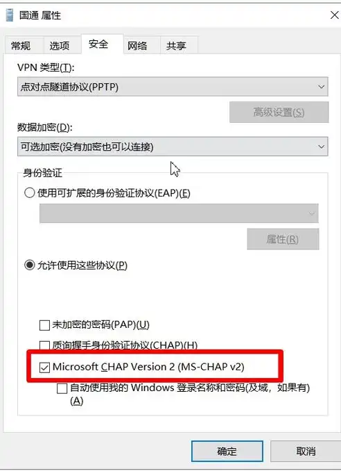 揭秘网站服务器查询方法，轻松掌握网站幕后身份，如何查询网站的服务器ip