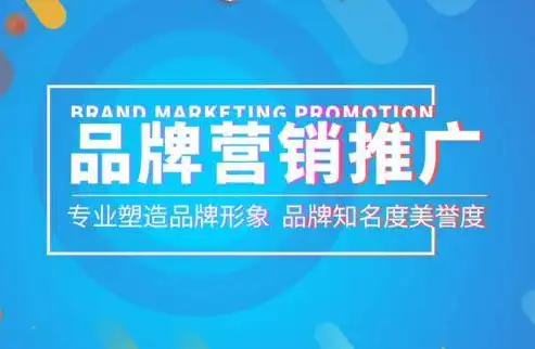 甘肃企业关键词优化攻略，提升品牌知名度，助力企业腾飞，甘肃企业关键词推广公司