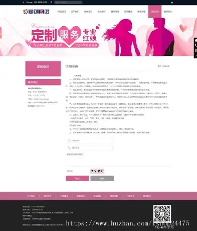 深入解析佳缘交友网站源码PHP，揭秘社交平台核心代码，佳缘网下载