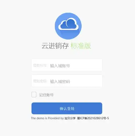 揭秘最火音乐网站源码PHP，深度解析音乐平台开发技巧与优化策略，免费音乐网站源码