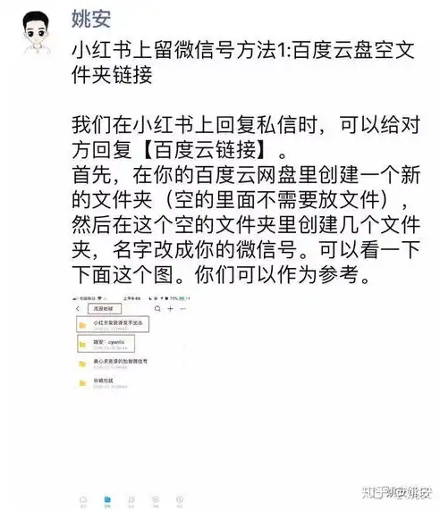 探索网站域名的奥秘，揭秘域名背后的故事与价值，网站域名怎么注册