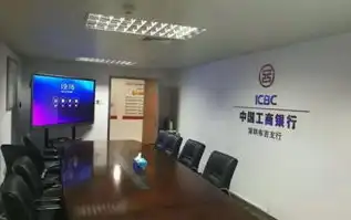 深圳专业网站建设，助力企业腾飞新起点，深圳做网站的公司哪家好