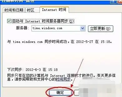 揭秘无需备案服务器，安全、便捷的互联网新选择，不需备案的服务器是什么