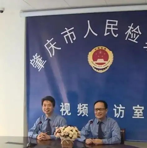 揭秘高效网站建设平台，打造个性化网站的得力助手，肇庆模板网站建设平台