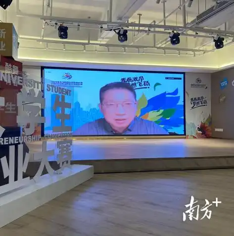 珠海服务器托管，解锁企业高效运营的云端之门，服务器托管收费标准