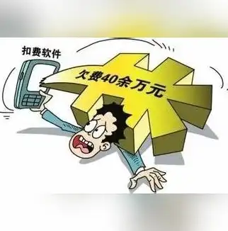 桌面云服务器全屏模式深度解析，高效办公的新选择，桌面云服务器全屏怎么设置