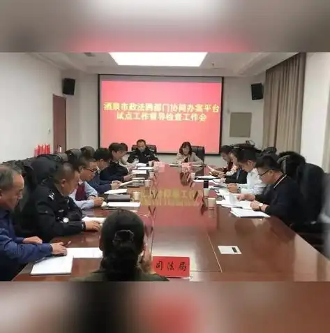 大数据平台规划建设，战略布局与实施路径探讨，大数据平台规划建设包括