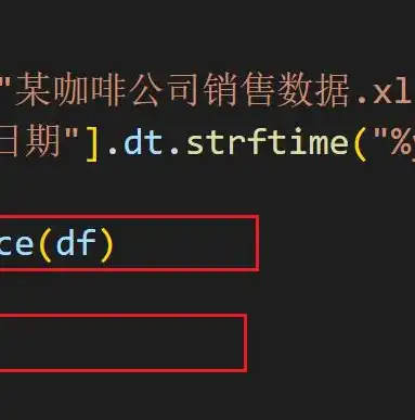 数据可视化，从数据到视觉的艺术转换之路，数据可视化怎么做python