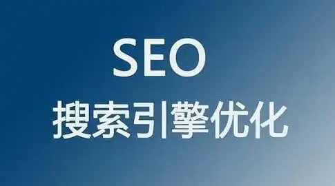 网站添加关键词的奥秘，是利是弊？深度解析，网站添加关键词会不会违规