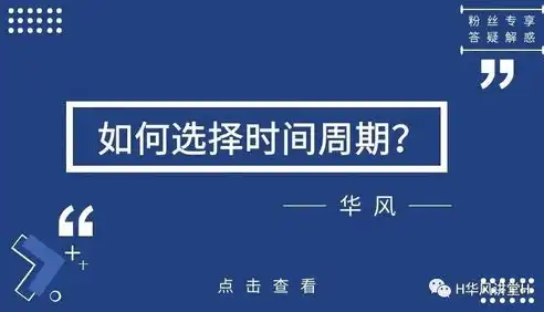 揭秘宁德SEO公司推荐的19火星，优化秘籍与实战案例分析，宁德网络推广公司