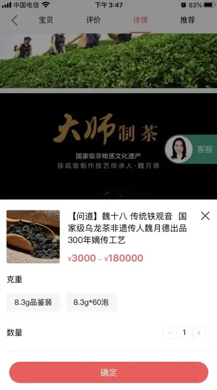 匠心独运，专业至臻，揭秘顶级网站建设公司的核心竞争力，专业的网站建设公司哪家好