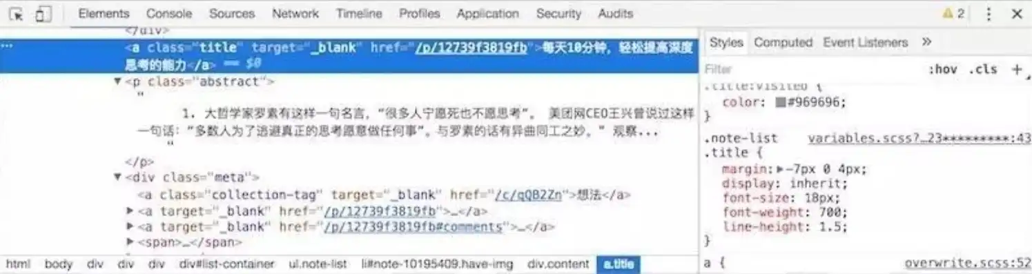 揭秘仿网站源码的制作技巧与优化策略，仿网站工具