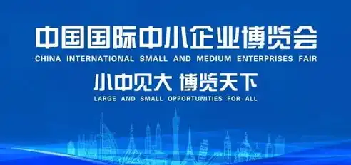 揭秘谷歌关键词广告外贸策略，助力企业拓展国际市场，谷歌关键词广告的投放流程包括