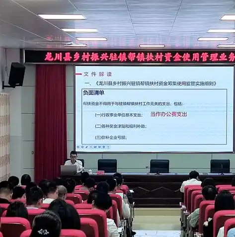 企业税务合规管理体系构建与实施策略研究，企业关于税务合规方面的管理措施