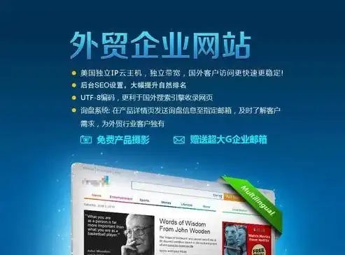 揭秘专业网页设计网站首页源码，打造个性网站的秘密武器，网页设计网站首页源码是什么