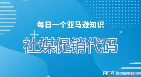 网站源码使用指南，轻松掌握源码运用技巧，网站源码使用教程