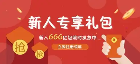 专业网站销售源码，打造高效电子商务平台，开启您的财富之门！，网站销售源码是什么