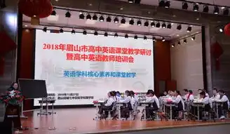 探索我国某知名大学网站首页，揭秘校园文化底蕴与科技魅力，学校网站首页源码怎么弄