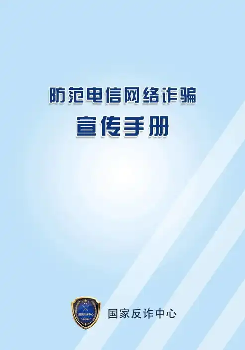 丰富您的网络世界——免费服务器空间申请指南，服务器空间是什么意思