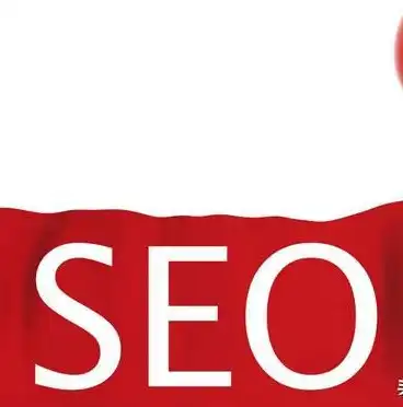 SEO优化秘籍，深度解析十大实用常用手法，助你网站排名飙升！，seo有哪些手法