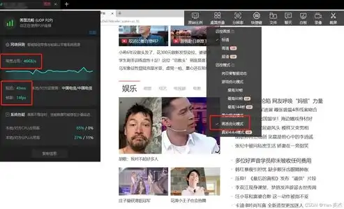 深度解析，如何选择最佳的网站建站公司？揭秘行业佼佼者，网站建站哪家公司好