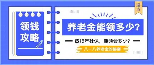 数据备份操作规程详解，确保数据安全与完整性的关键步骤，数据备份的操作规程有哪些要求