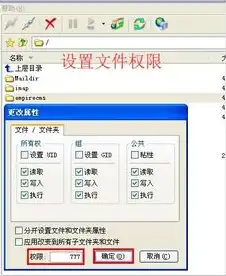 下载源码建网站，揭秘实现流程与注意事项，下载源码就能建网站吗安全吗