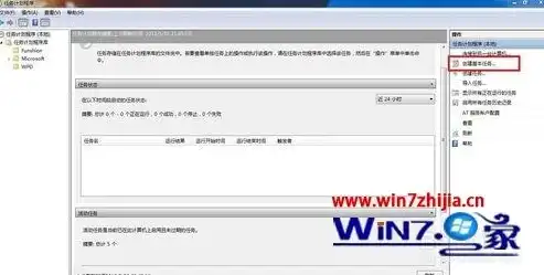 深入解析重启Windows服务器，操作步骤、注意事项及优化策略，重启电脑服务器