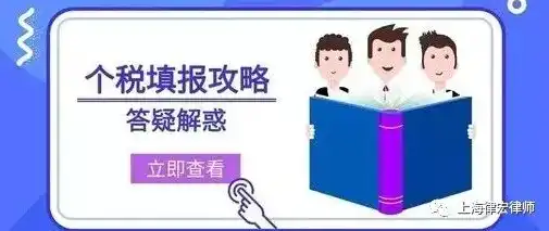 懒人必备，轻松掌握日常生活的101个高效技巧，懒人词汇