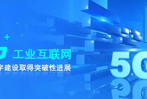 龙口网站建设，打造专属您的品牌互联网阵地，助力企业腾飞