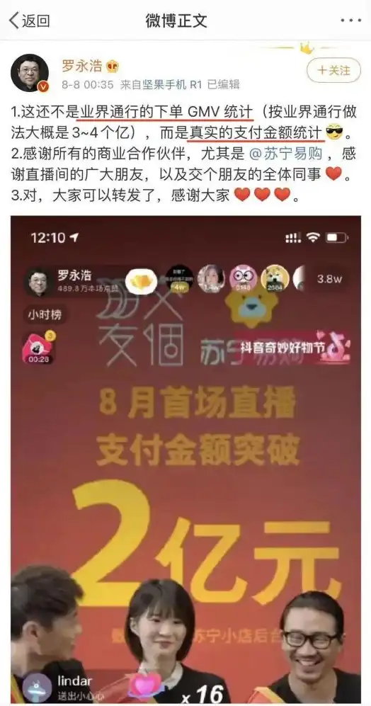 揭秘糗事百科网站源码，揭秘其背后的秘密与魅力，糗事百科网站源码大全