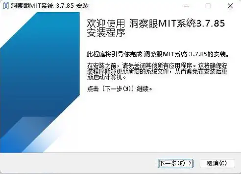 轻松掌握，全方位解析如何成功进入目标网站的方法与技巧，电脑怎么进网站