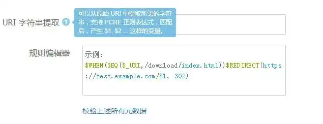 揭秘各大视频上传网站，功能特点及使用技巧大解析，视频上传网站有哪些