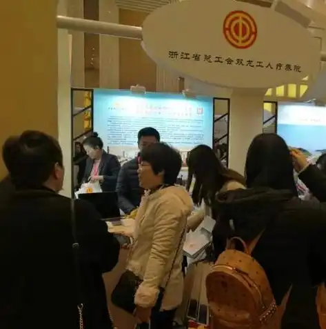 全方位解析上海市中小企业服务机构，助力企业发展新引擎，上海市中小企业服务机构认定