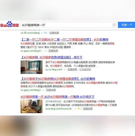 组合关键词有，揭秘科技领域的创新与突破，组合关键词有几个