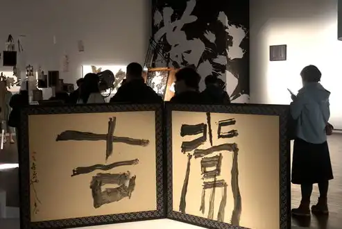 探索书画艺术之美——独具匠心的书画展示网站源码解析，网络书画展制作软件